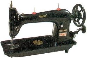 HEAVY DUTY INDUSTRIAL SEWING  MACHINE